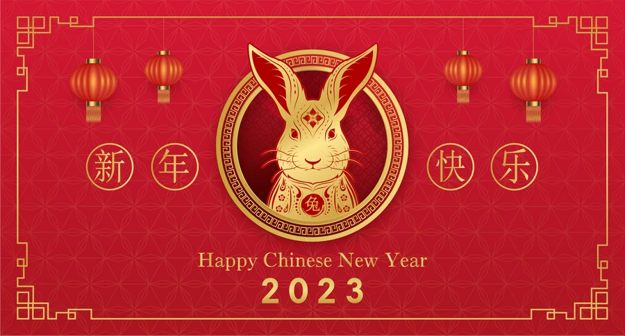 2023兔年中国风新年春节剪纸风节日宣传插画海报背景展板AI素材【026】